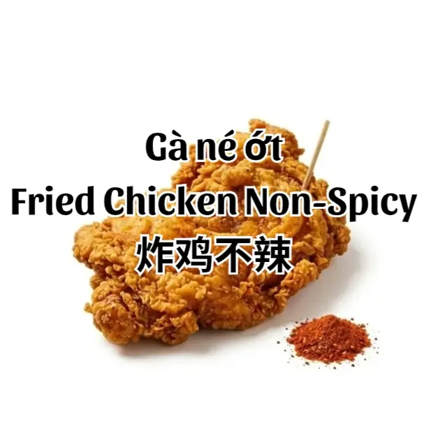 Hình ảnh Má đùi né ớt -Thigh-腿排