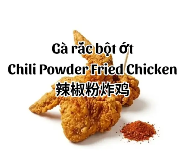 Hình ảnh Cánh gà ớt bột-wing-翅