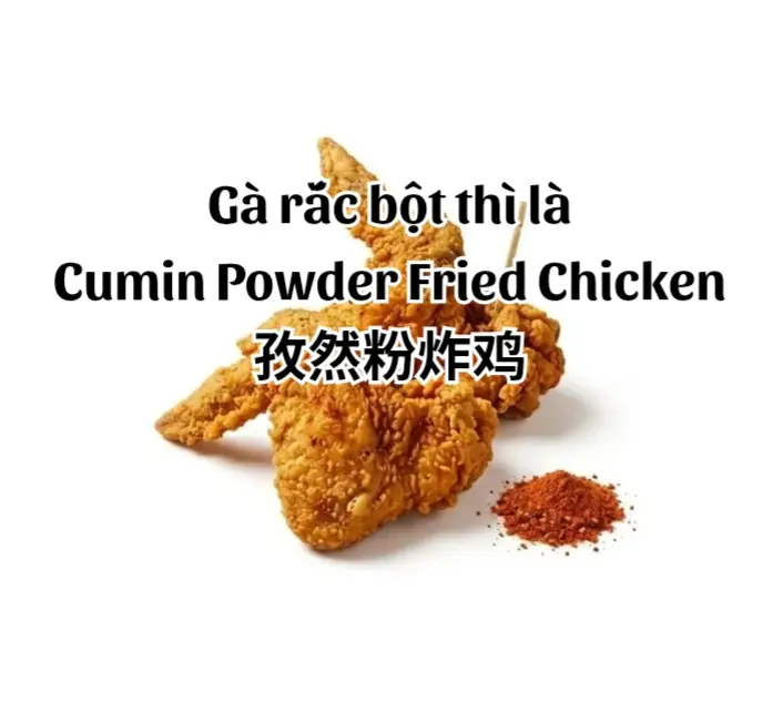 Hình ảnh Cánh gà thì là-wing-翅