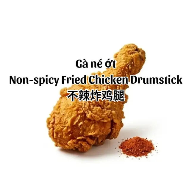 Hình ảnh Đùi gà né ớt  -drumstick-腿