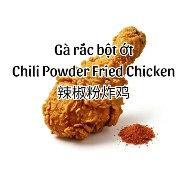 Hình ảnh Đùi gà bột ớt -drumstick-腿