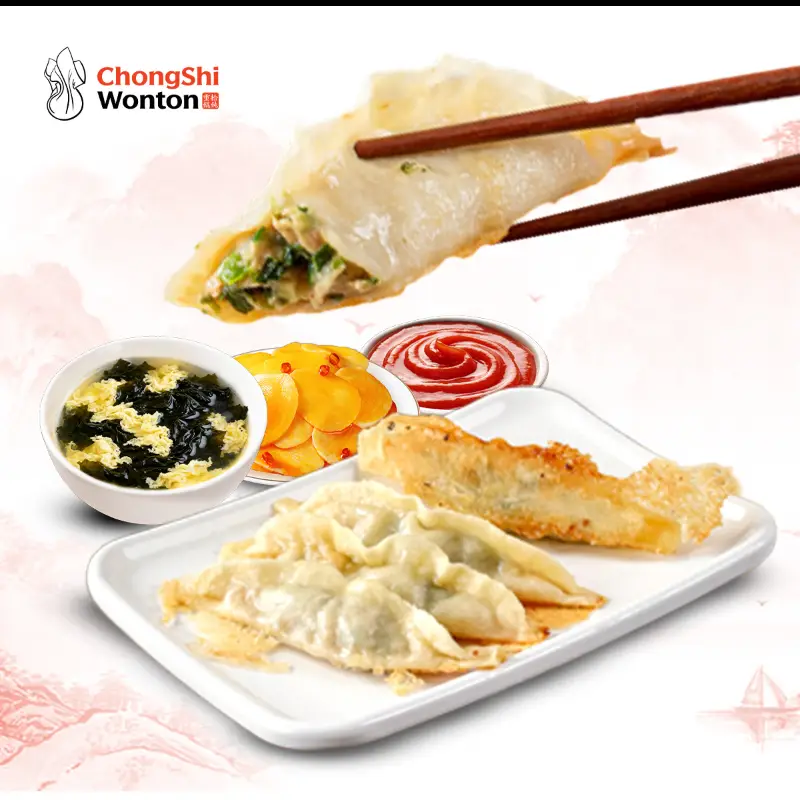 Hình ảnh Sủi cảo áp chảo nhân thịt tươi 鲜肉锅贴