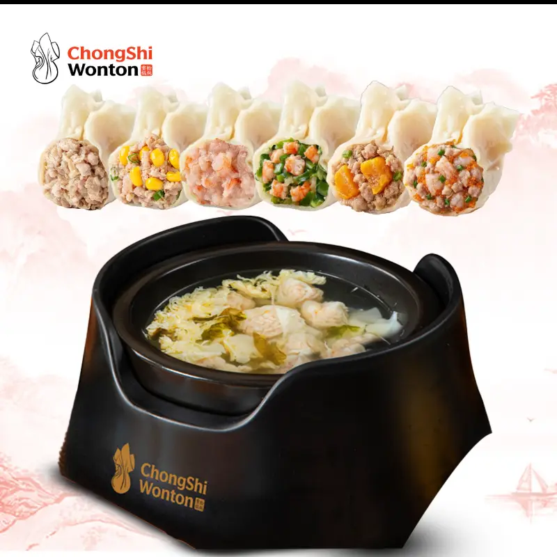 Hình ảnh Hoành thánh thập cẩm  重拾全家福馄饨