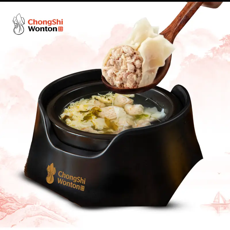 Hình ảnh Hoành thánh nước nhân thịt tươi 鲜肉馄饨汤