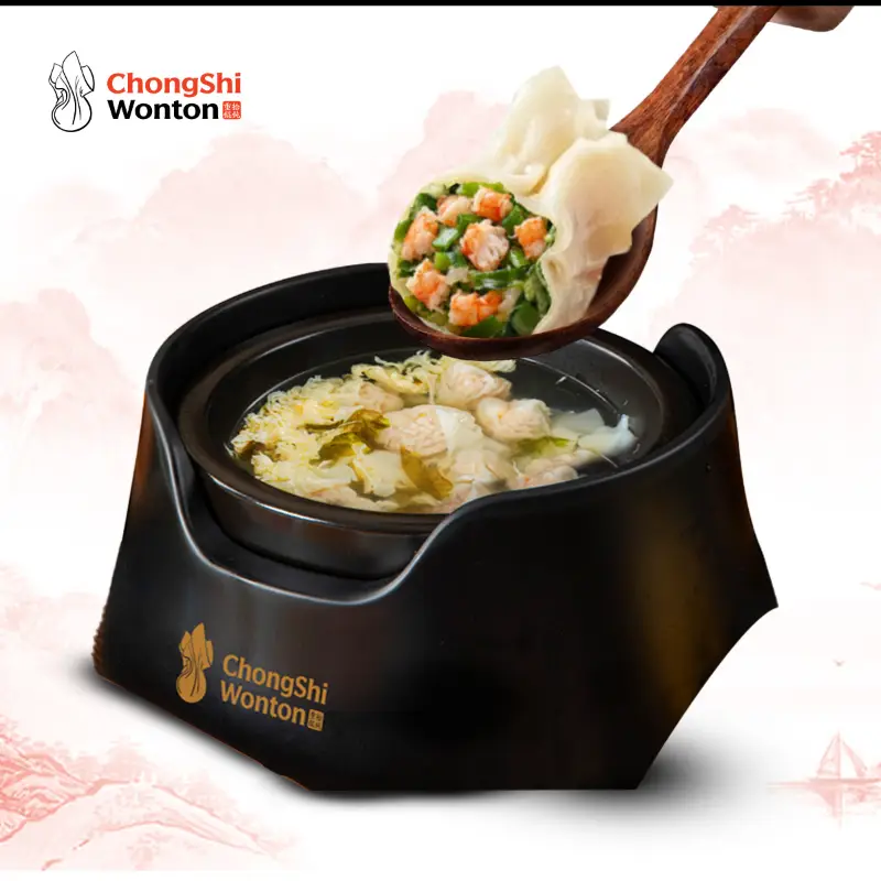 Hình ảnh Hoành thánh nhân Tôm Hẹ 韭菜虾仁馄饨