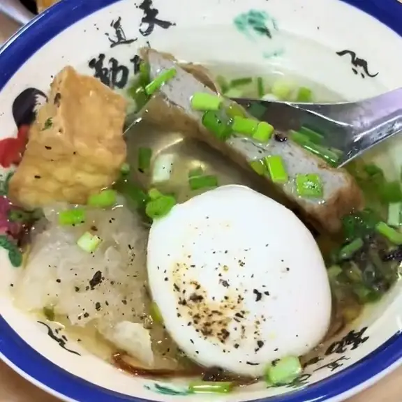 Hình ảnh HỦ TIẾU DAI TRỘN THẬP CẨM