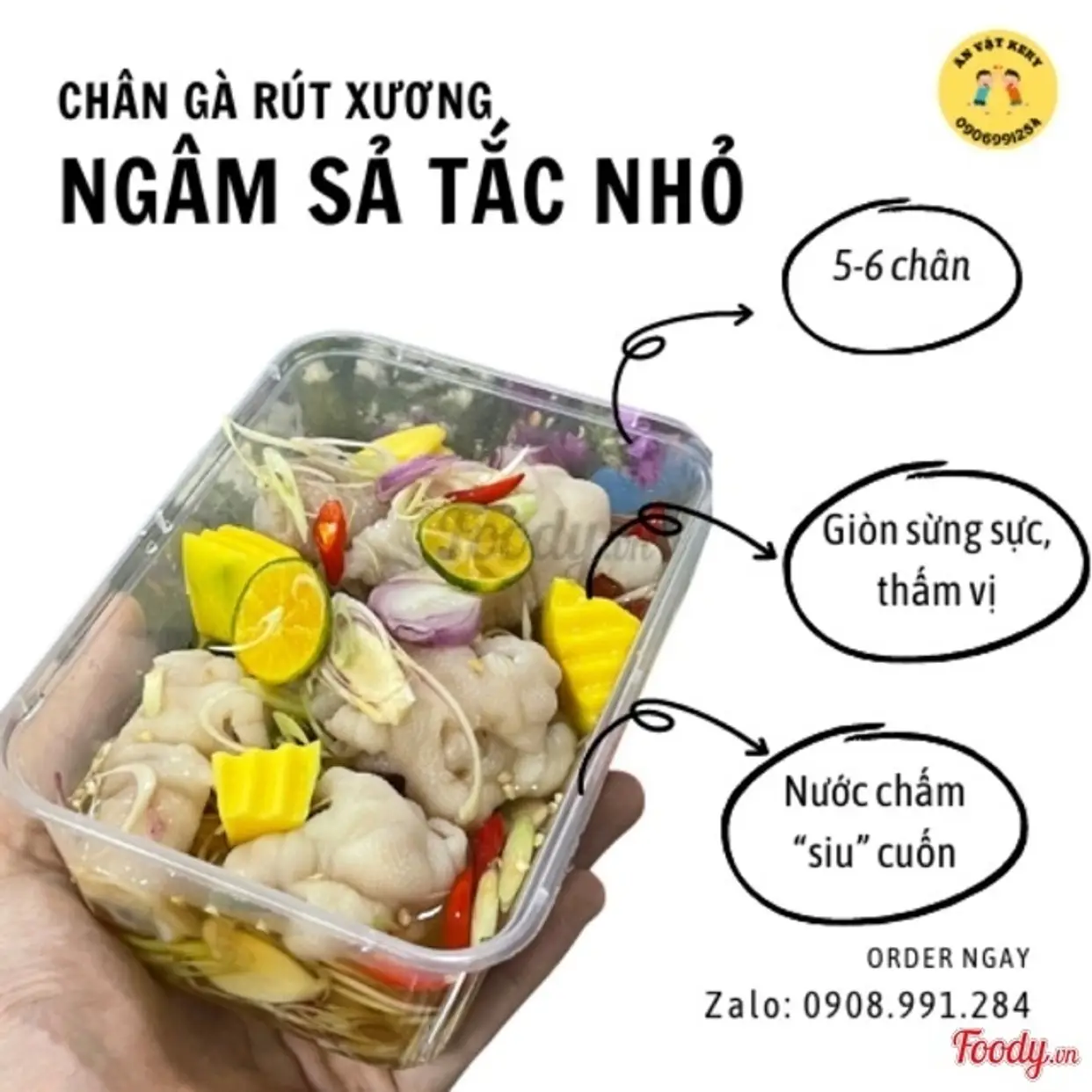 Hình ảnh Chân gà rút xương sả tắc NHỎ (6-7 chân)