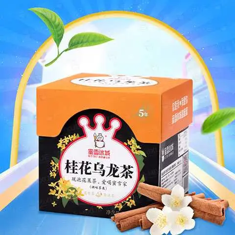 Hình ảnh Trà Ô Long Hoa Quế