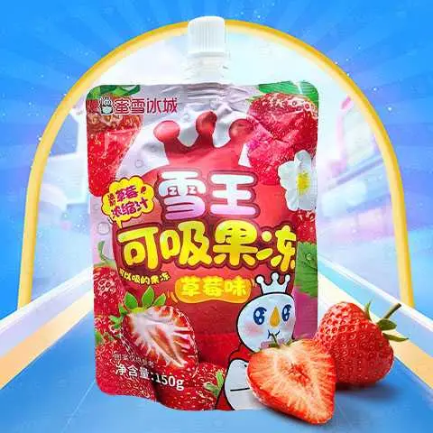 Hình ảnh Thạch Hút Snow King (Hương Dâu)