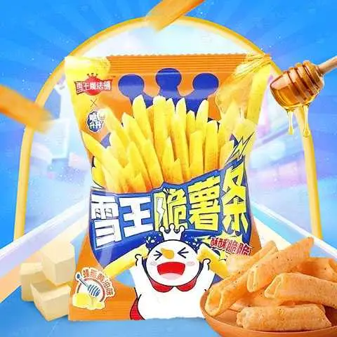 Hình ảnh Khoai Tây Chiên Giòn Snow King (Vị Bơ Mật Ong)