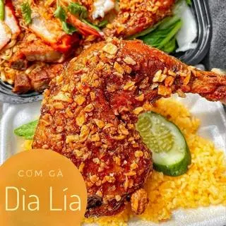 Ảnh đại diện Cơm Gà Dìa Lía - Tóp Mỡ Sốt Mắm Tỏi - Đường 100 Bình Thới