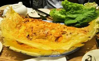 Ảnh đại diện Bánh Xèo Ba Híu - Đường Số 12