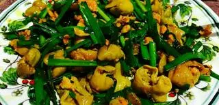 Ảnh đại diện Quán Nhậu Bảo Toàn
