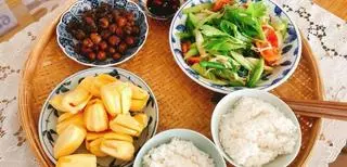 Ảnh đại diện Cơm Chay Trân Châu 213 - Chấn Hưng