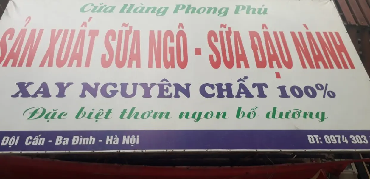 Ảnh bìa Bánh Bao Nóng, Sữa Xay & Đồ Uống