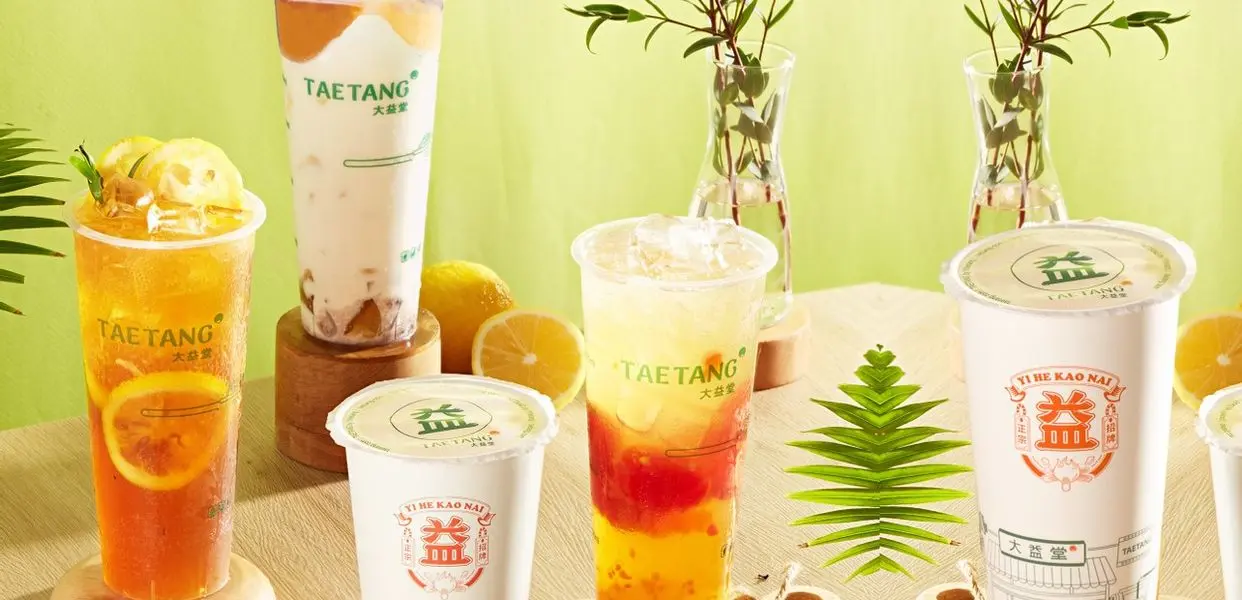 Ảnh bìa Taetang - Phan Văn Trị