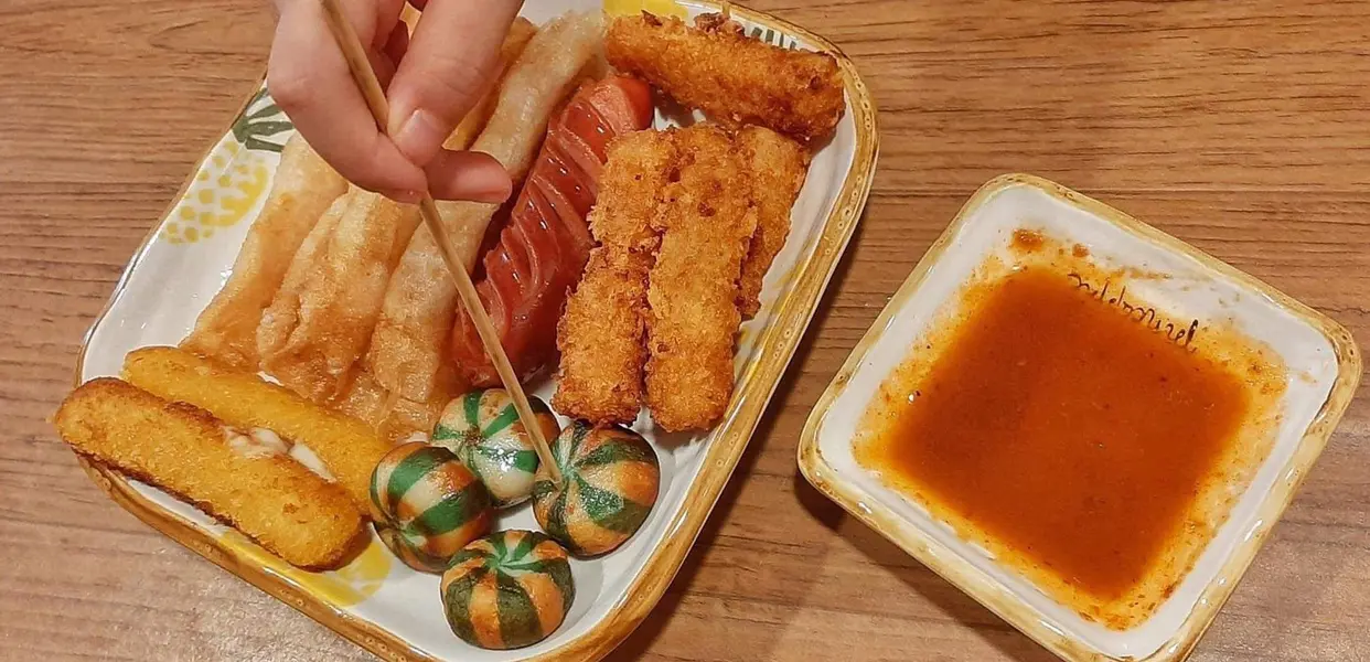Ảnh bìa Quán Xiên Bác Minh - Nem Chua Rán - Nguyễn Khang