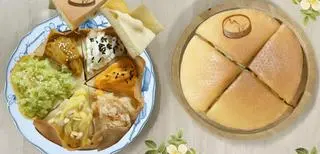 Ảnh đại diện Bánh Bò Nướng Tứ Vị MTV