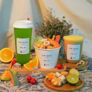 Ảnh đại diện Pilto Milktea - Kitchen, Coffee & Tea - CMT8