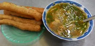 Ảnh đại diện O Thanh - Bánh Canh Cá Lóc - Nguyễn Đình Chiểu