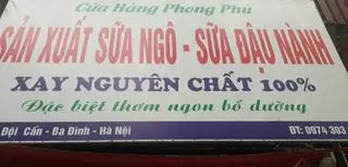 Ảnh đại diện Bánh Bao Nóng, Sữa Xay & Đồ Uống