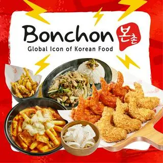Ảnh đại diện Bonchon Chicken - Nguyễn Gia Trí