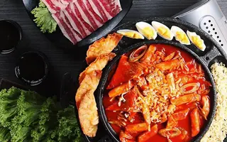 Ảnh đại diện Góc Bếp Nhà Mýt - Set Lẩu Tokbokki Hàn Quốc Tự Nấu