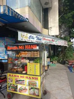 Ảnh đại diện Bánh Mì Hạnh