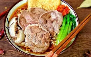 Ảnh đại diện Mì Bò Cay Tứ Xuyên - Tam Hảo - Võ Văn Tần