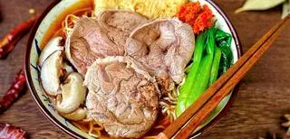 Ảnh đại diện Mì Bò Cay Tứ Xuyên - Tam Hảo - Hoàng Diệu