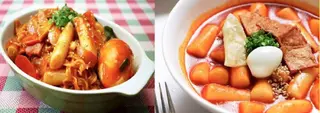 Ảnh đại diện Đồ Ăn Nhanh - Tokbokki & Hamburger - 3/2