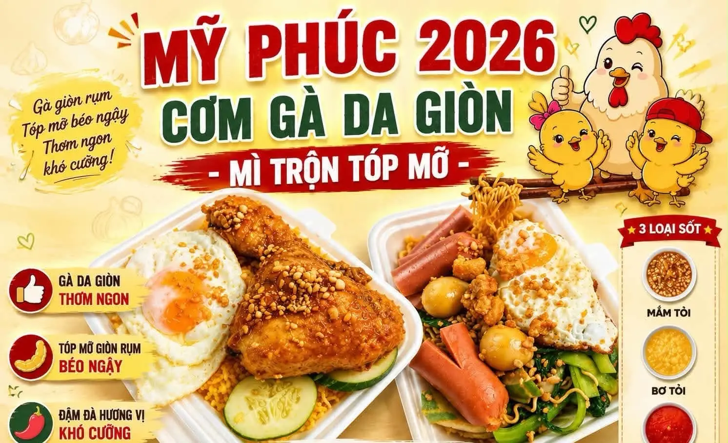 Ảnh bìa CƠM GÀ MỸ PHÚC - Huỳnh Tấn Phát