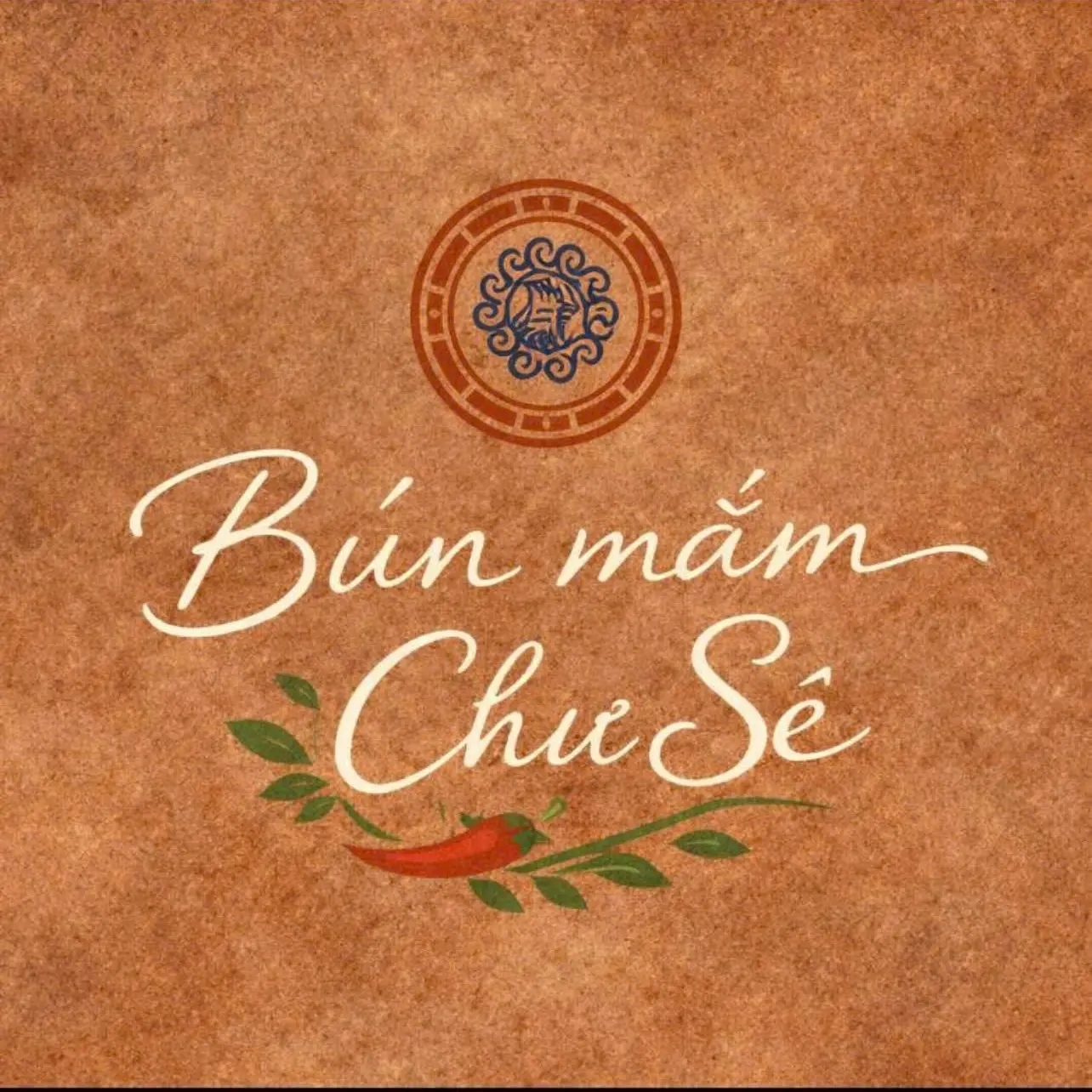 Ảnh bìa Bún Mắm Chư Sê - Đường Số 27
