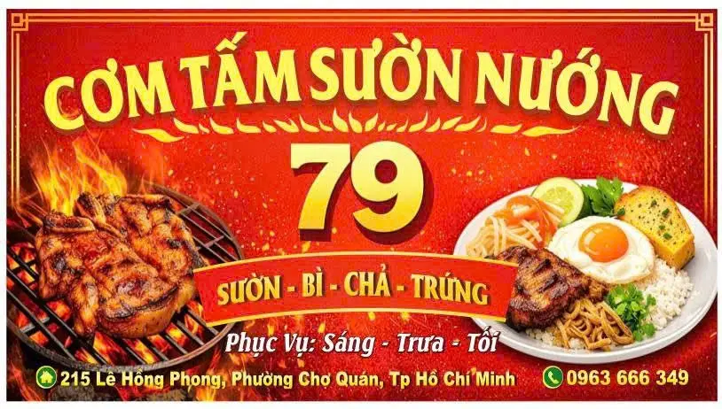 Ảnh bìa Cơm Tấm Sườn Nướng 79 - Lê Hồng Phong