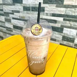 Ảnh đại diện  Cà Phê Bờ Kè - Tân Hóa