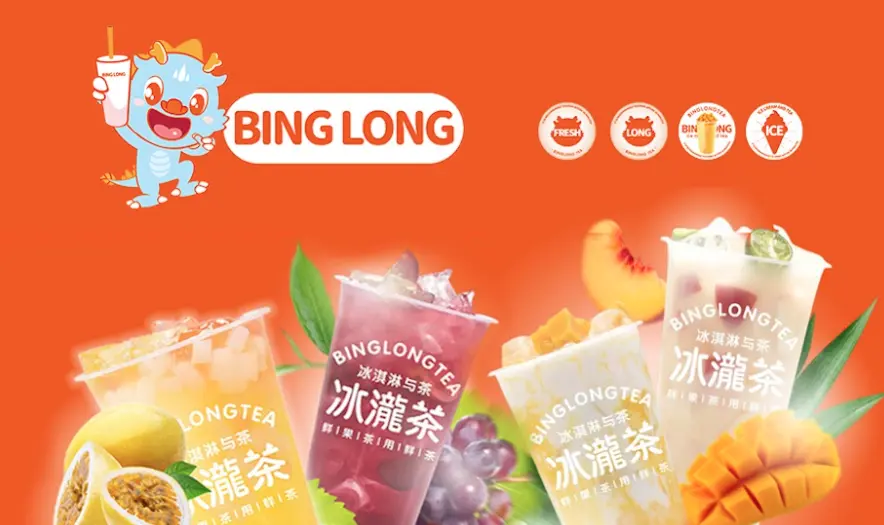 Ảnh bìa Bing Long - Ice Cream & Tea - Tân Mai