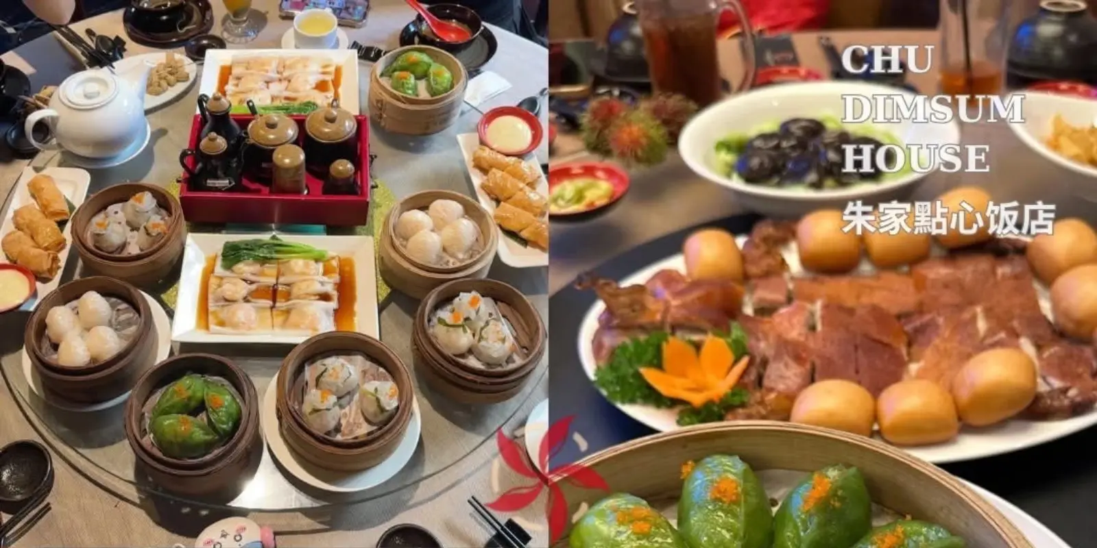 Ảnh bìa CHU DIMSUM HOUSE - Âu Cơ