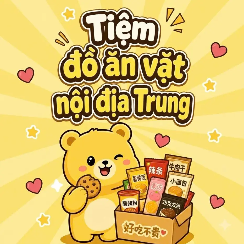 Ảnh bìa Tiệm Đồ Ăn Vặt Nội Địa Trung - Xuân Phương