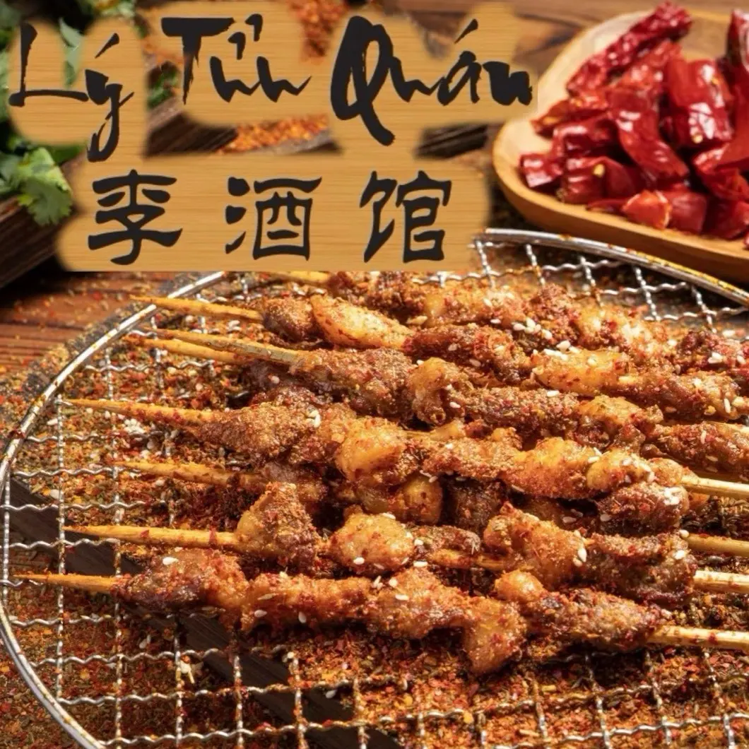 Ảnh bìa Xiên Nướng Lý Tửu Quán - Lê Quang Sung