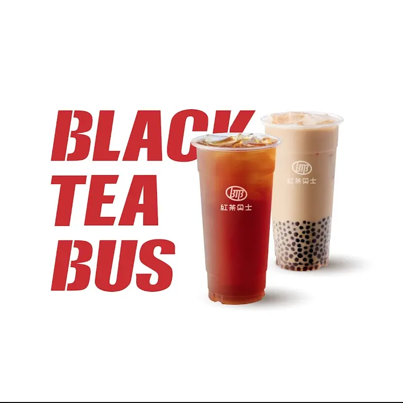 Ảnh bìa Hồng Trà Xe Buýt - Black Tea Bus - Lê Văn Việt