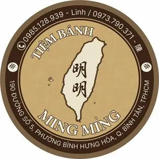 Ảnh đại diện Tiệm Bánh Đài Loan Ming Ming - Đường Số 5