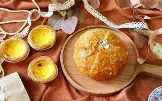 Ảnh đại diện FuongCake - Tiệm bánh thủ công - Lê Lợi