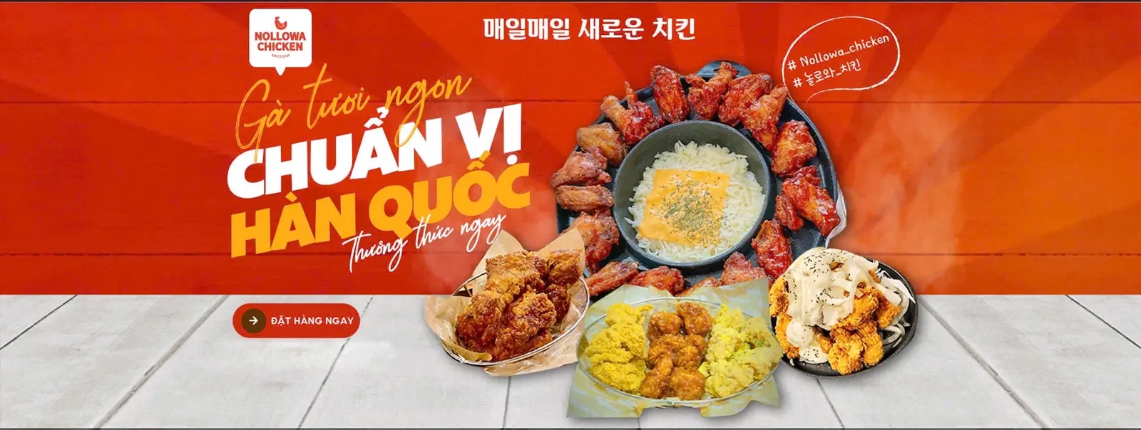 Ảnh bìa Nollowa Chicken - Hàng Cót