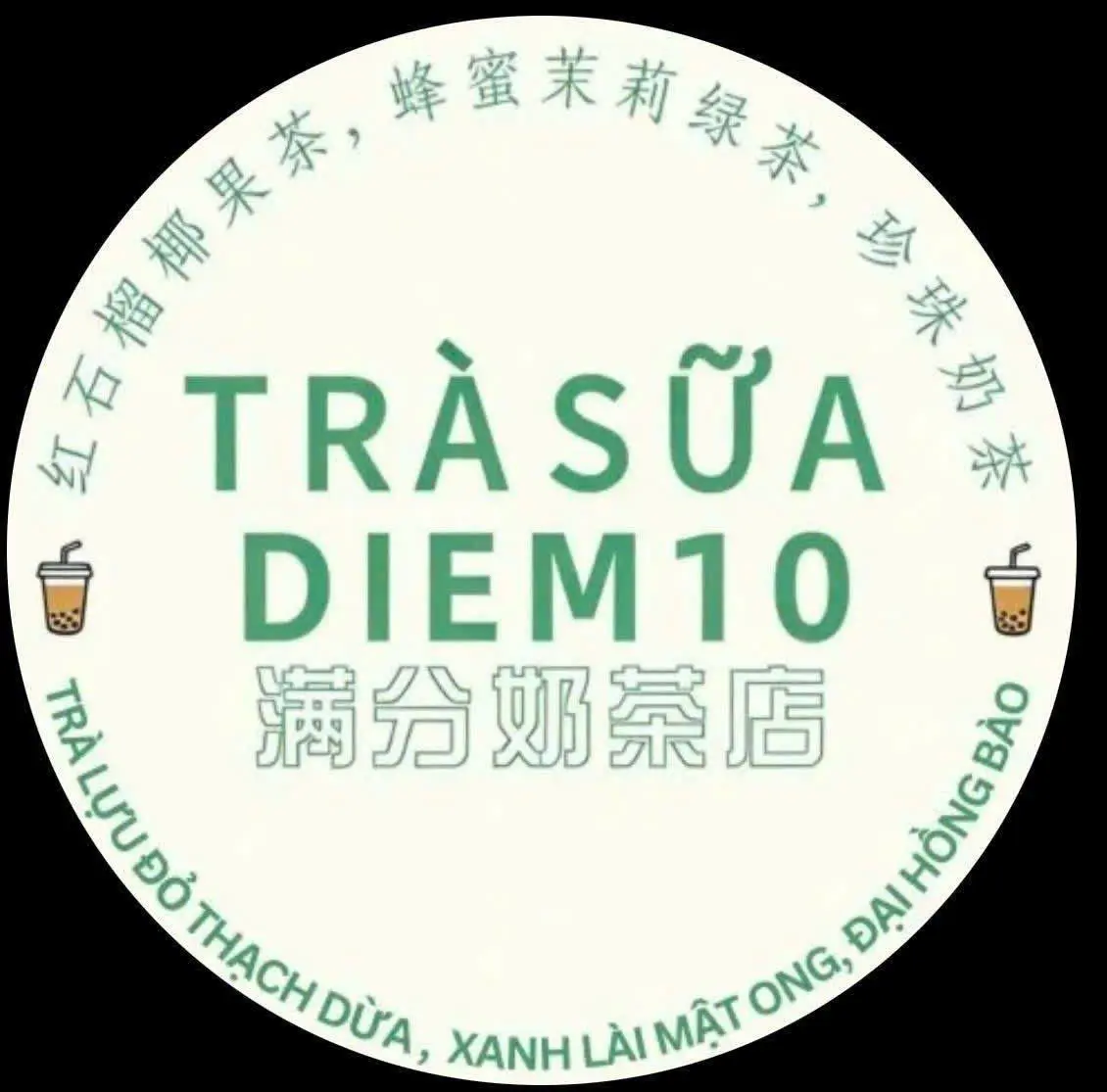 Ảnh bìa Trà Sữa Diem 10 - Doãn Kế Thiện