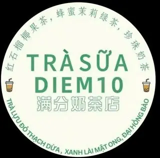 Ảnh đại diện Trà Sữa Diem 10 - Doãn Kế Thiện