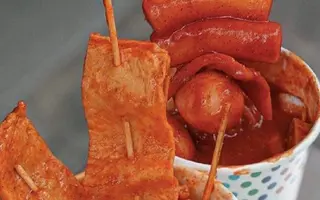 Ảnh đại diện Quán Chả Cá Hàn Quốc 7 Loại Sốt- Tokbokki & Mì trộn - Hậu Giang 