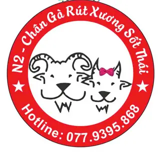Ảnh đại diện N2 - Chân Gà Rút Xương Sốt Thái & Sả Ớt - Quỳnh Mai
