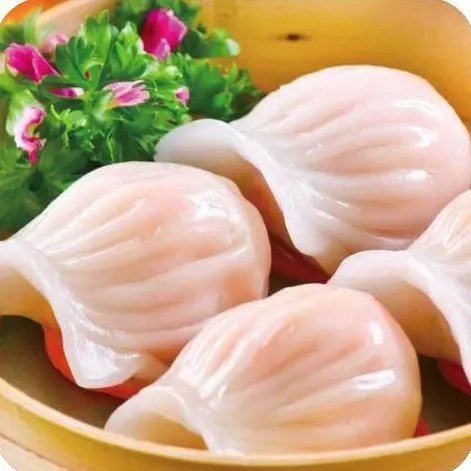 Ảnh bìa Há Cảo Cô Mai - Đường Số 2
