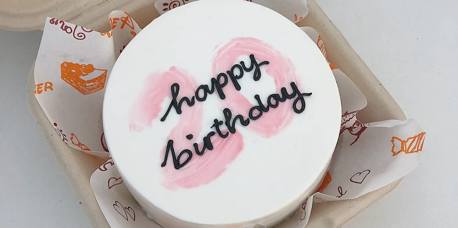 Ảnh bìa Tiệm Bánh ZingZin Bakery - Hồng Hà