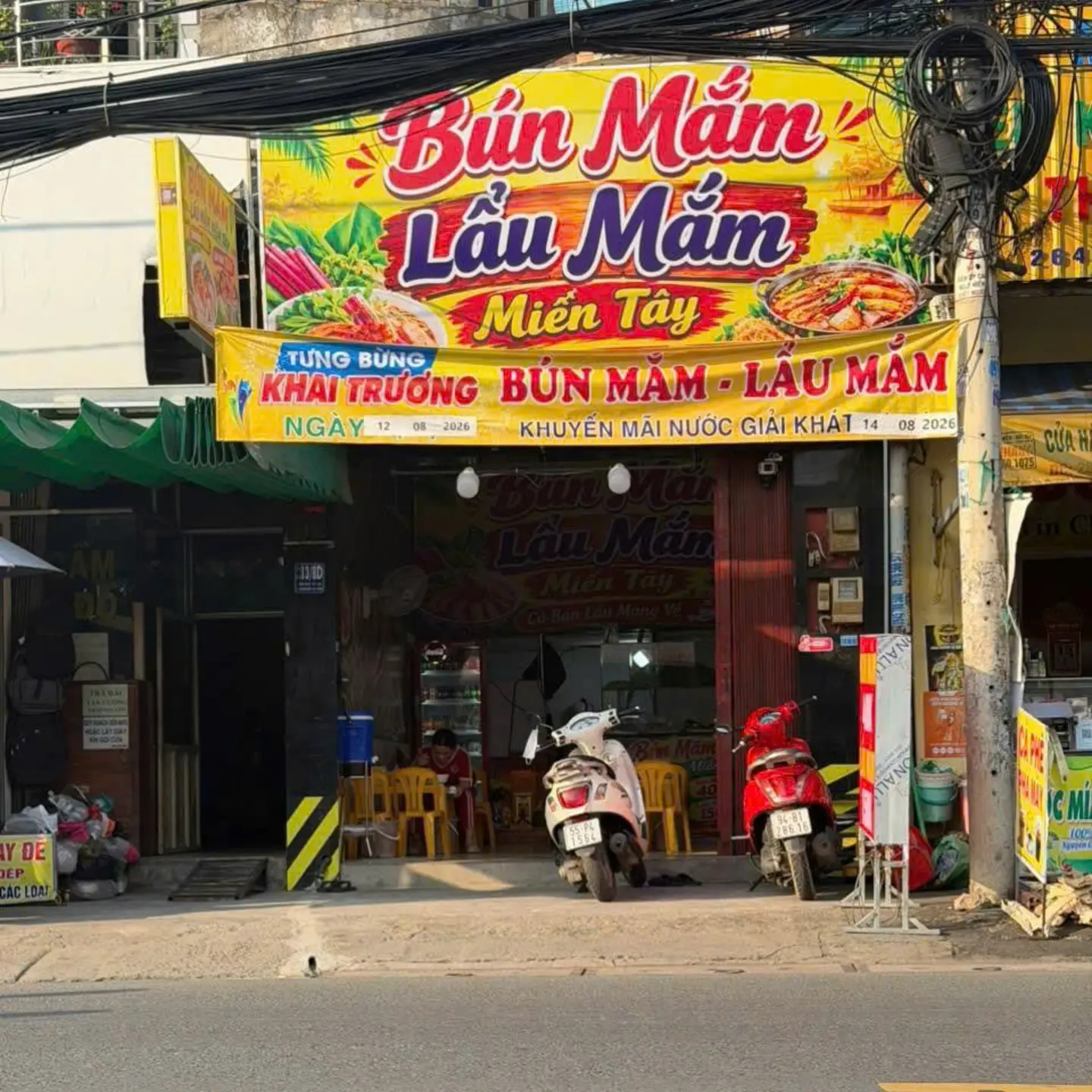 Ảnh bìa Bún Mắm Miền Tây - Tô Ký